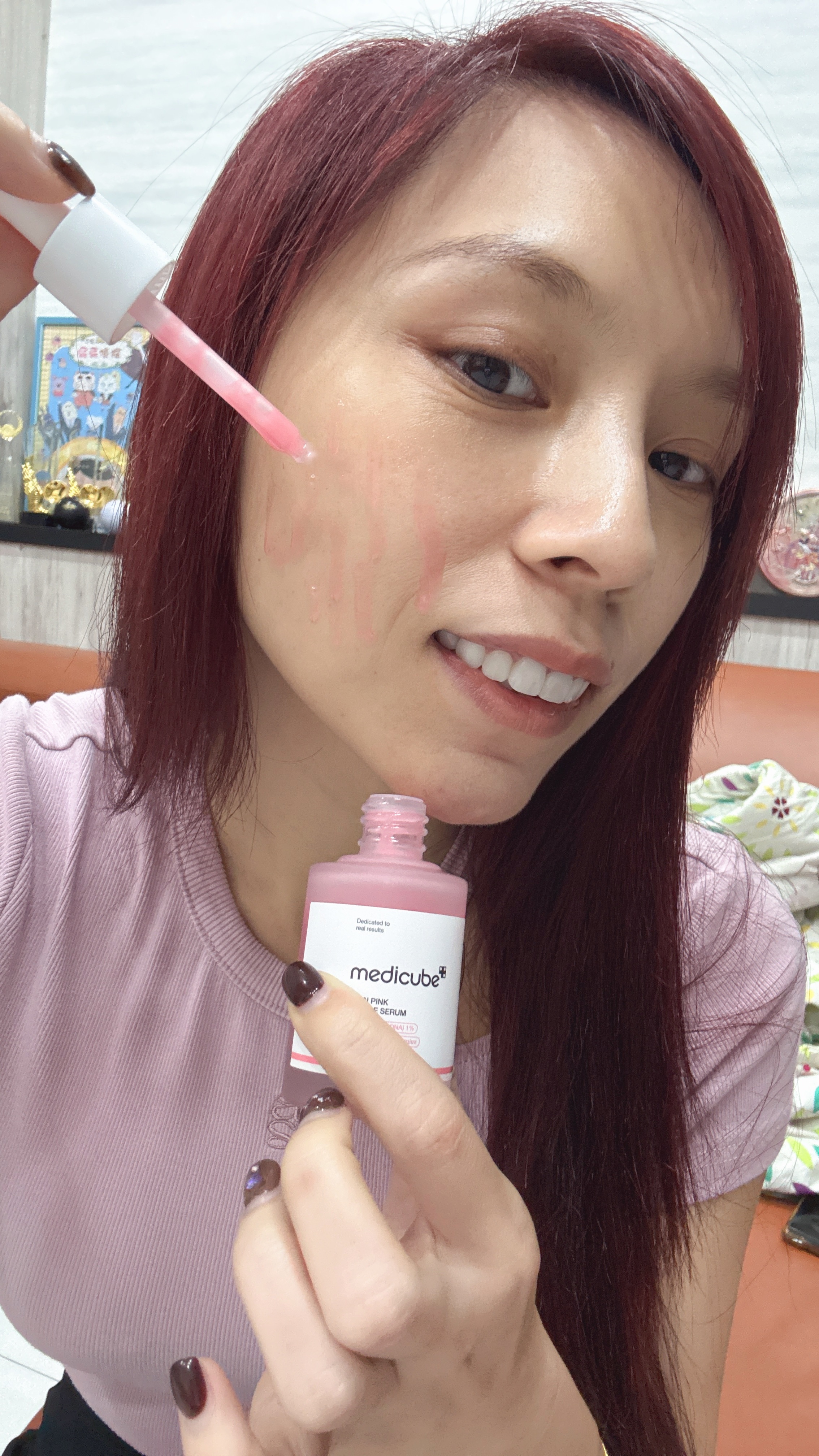 韓國 PDRN 粉紅奇蹟胜肽膠原安瓶 （30ml）