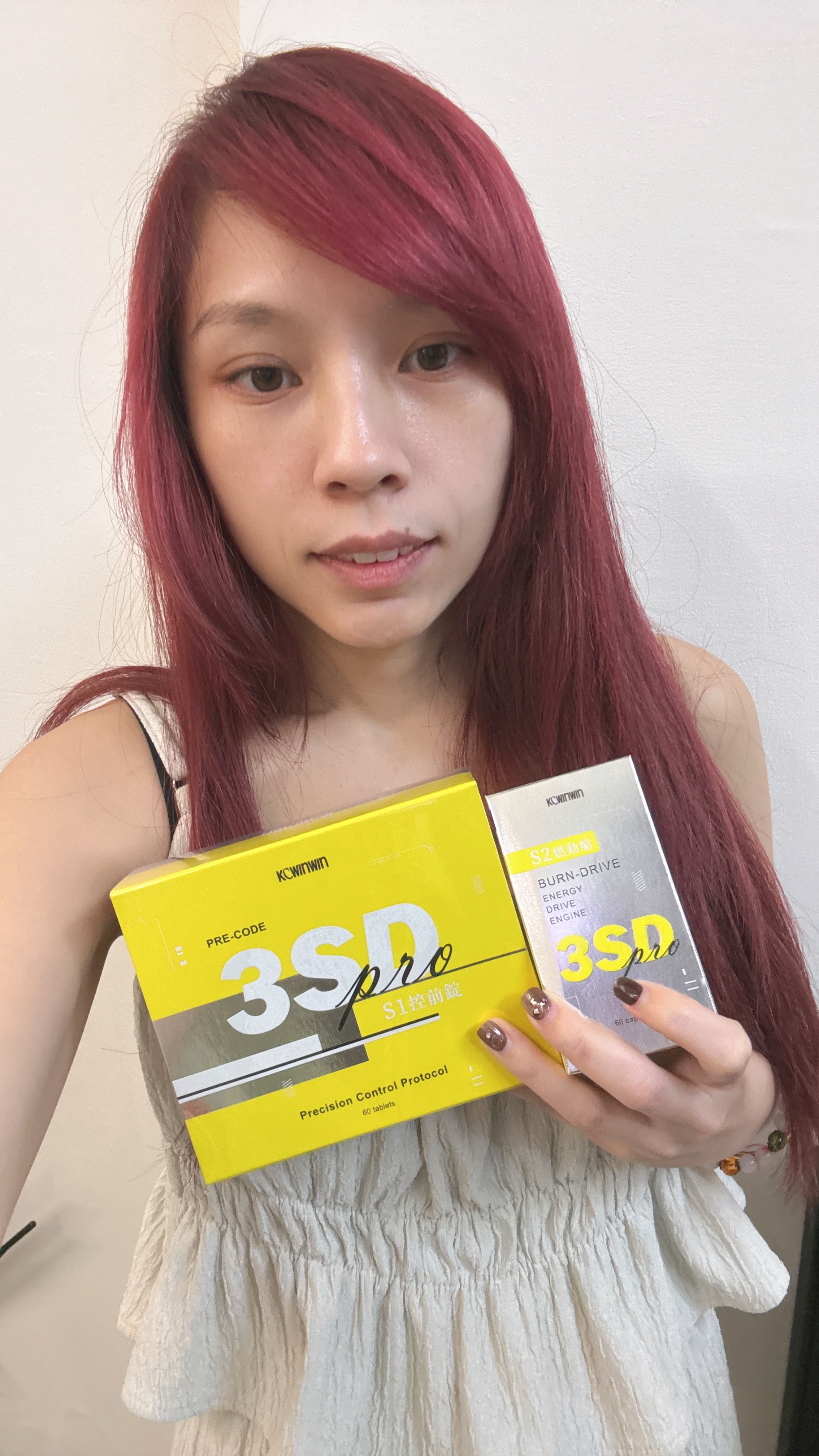 韓國進口3SD系列 可可飽沖泡飲/S1控前錠/S2燃動艙