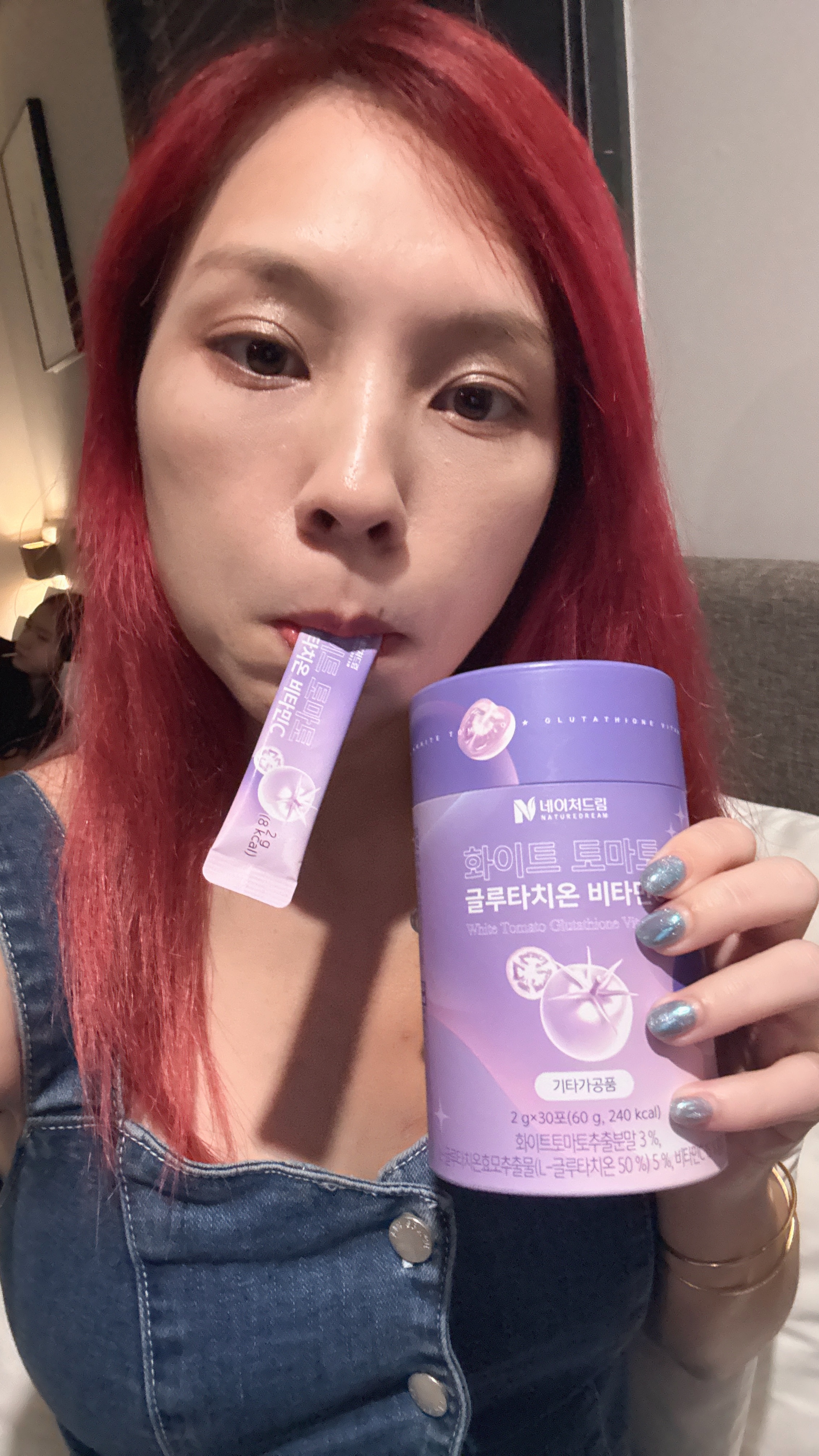 韓國最新升級版 冰晶蕃茄X穀胱甘肽維C膠原蛋白粉（2gX30入）