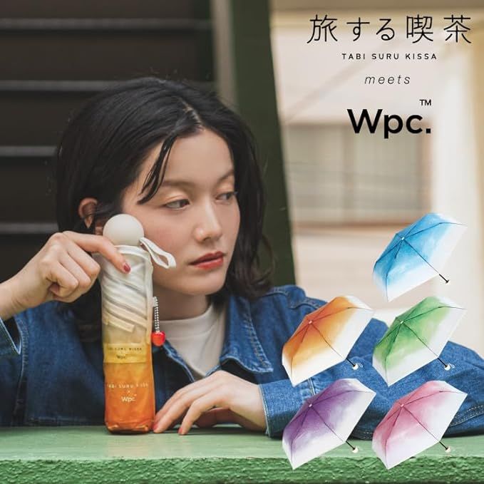 Wpc. 蘇打汽水 摺疊傘