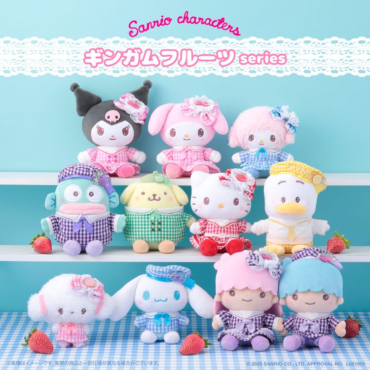 【Kthings】三麗鷗格紋水果系列 206824：