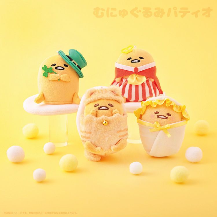 【Kthings】三麗鷗x蛋黃哥娃娃吊飾：《2/2（一）中午12點收單，日方預計2月上旬後依序出貨》