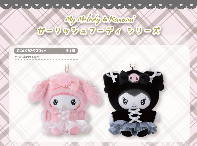 【Kthings】三麗鷗x少女風連帽上衣