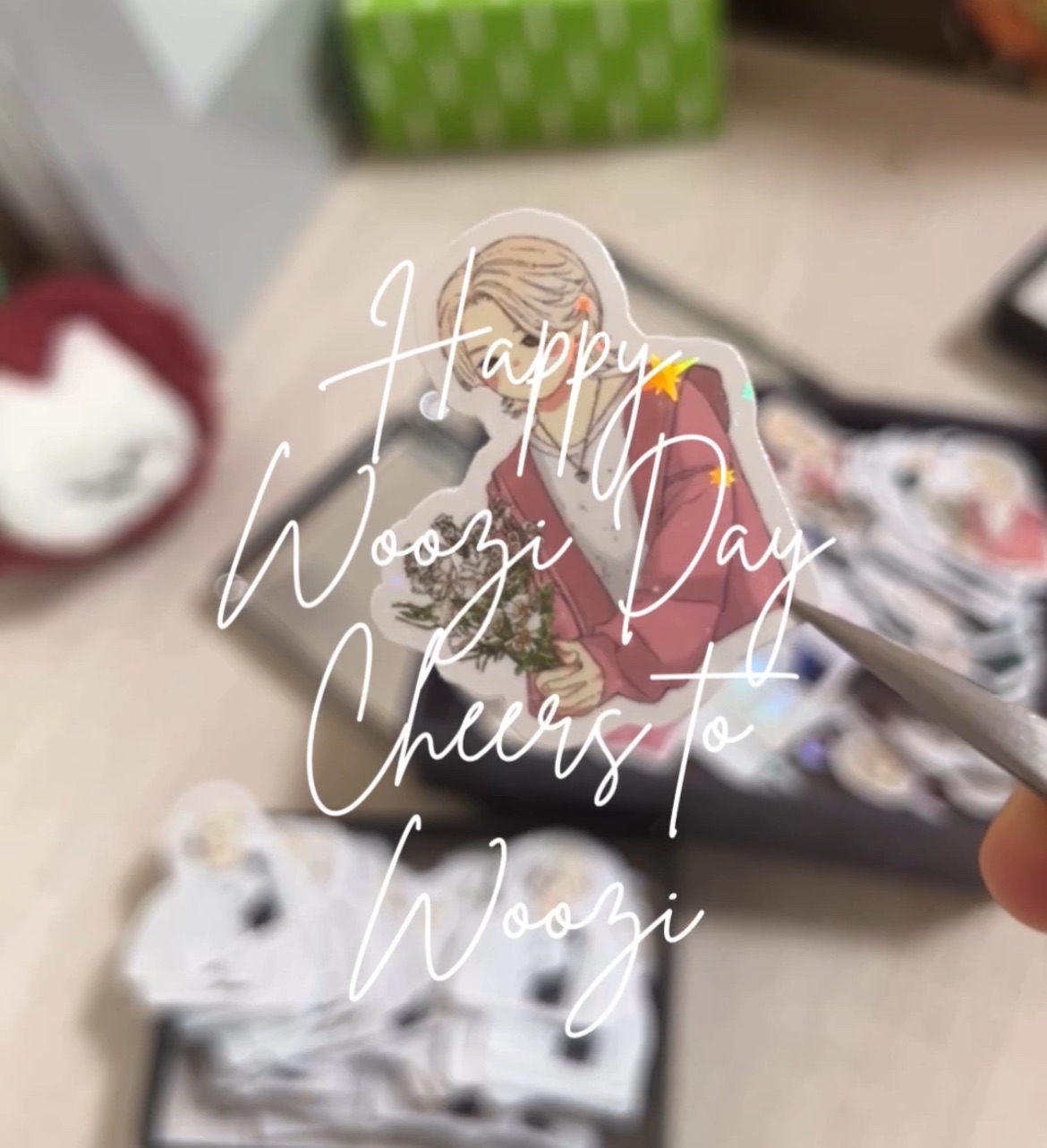 Cheers to Woozi生日應援貼紙組