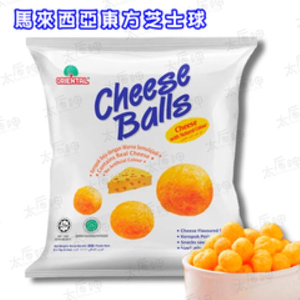 【太后呷】馬來西亞東方芝士球家庭號/112g