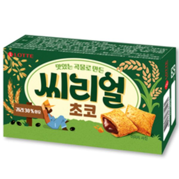 【太后呷】韓國樂天穀物口袋餅42g