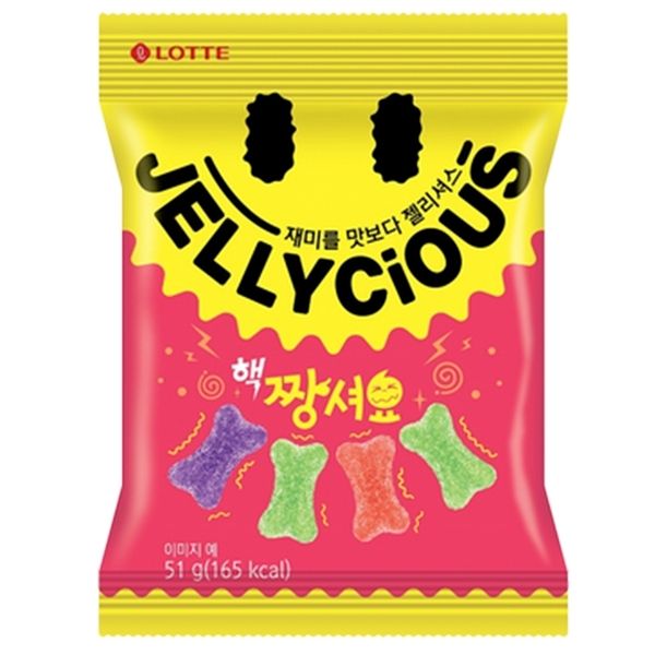 【太后呷】樂天LOTTE/超級酸水果軟糖/51g