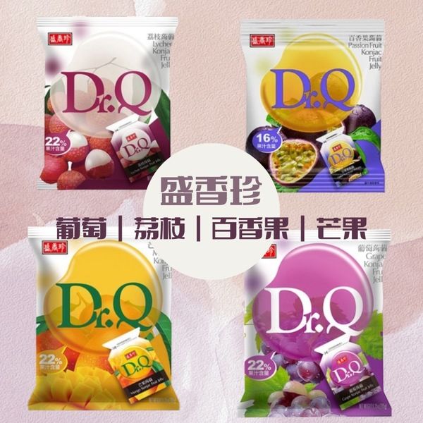 【太后呷】盛香珍Dr.Q蒟蒻/葡萄/百香果/芒果/荔枝/265g