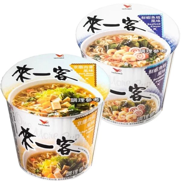 【太后呷】來一客杯麵