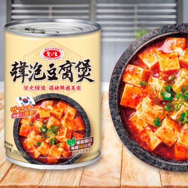 【太后呷】愛之味/韓泡豆腐煲/250g
