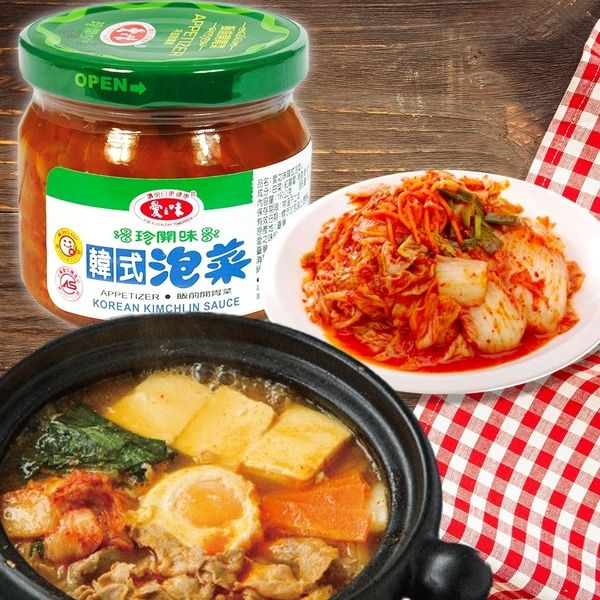 【太后呷】愛之味/韓式泡菜/190g