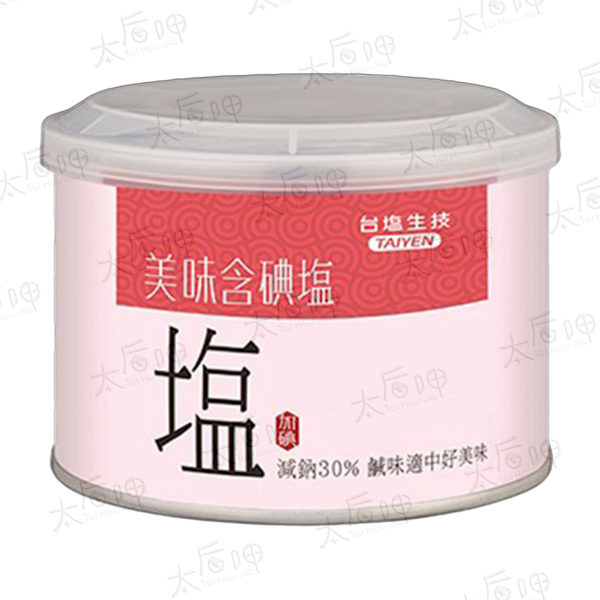 【太后呷】台塩生技/美味含碘塩/減鈉鹽/ 300g