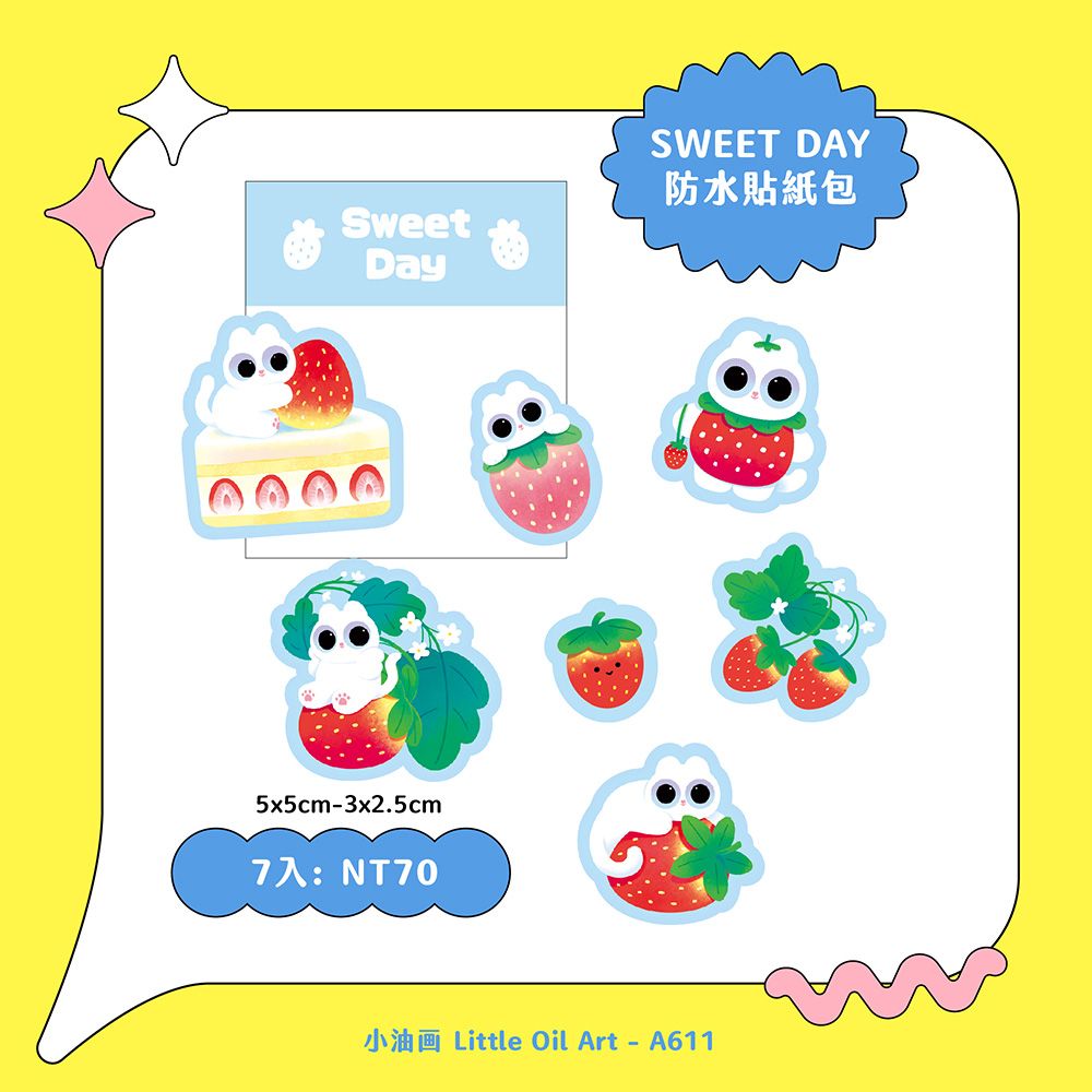Sweet Day 鬆鬆＆草莓 - 防水小貼紙組