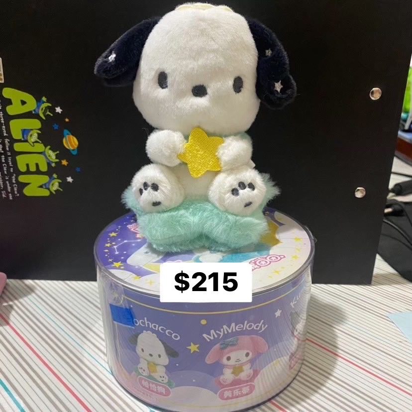 怕恰 娃娃