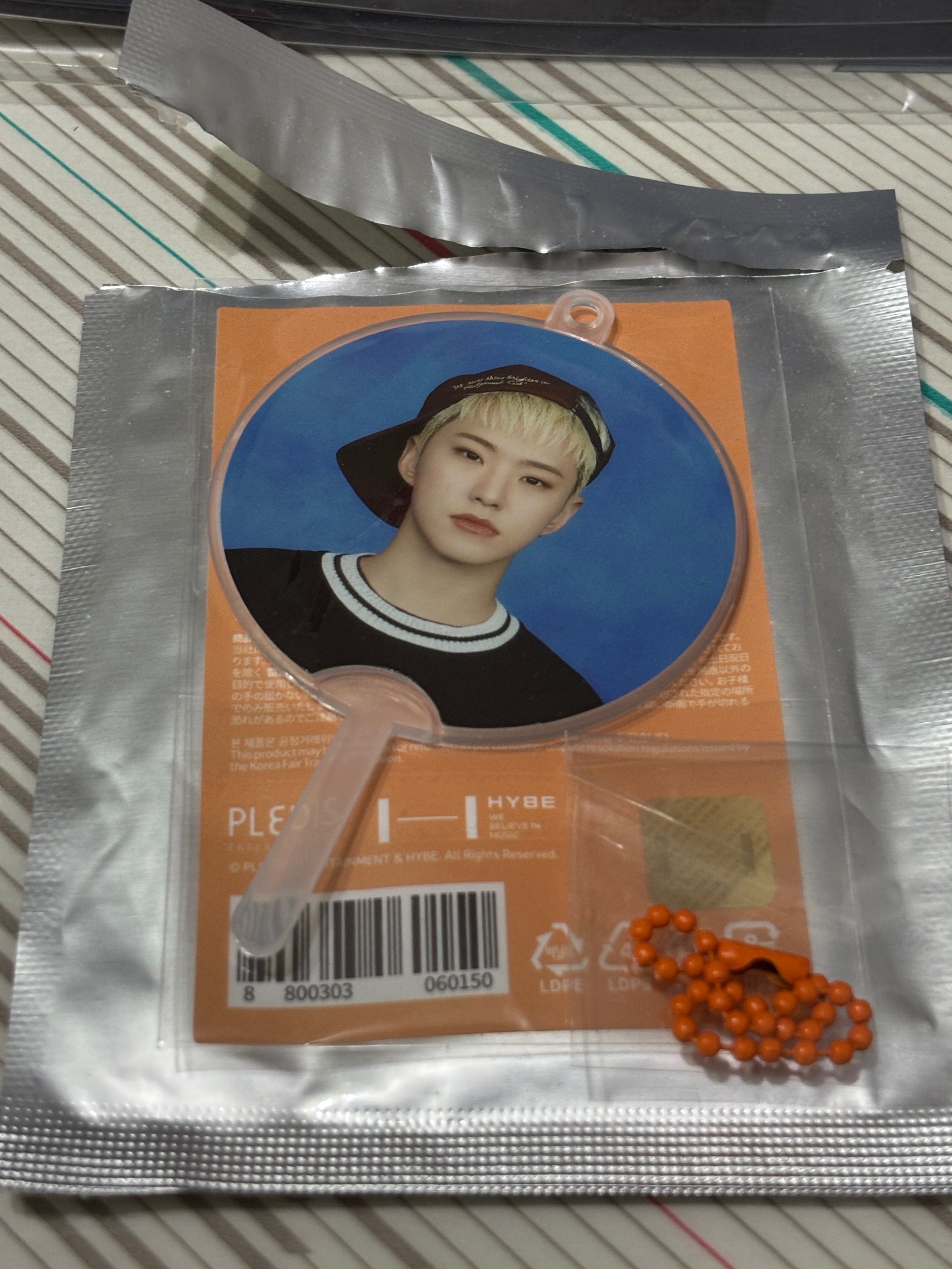 Svt 小扇