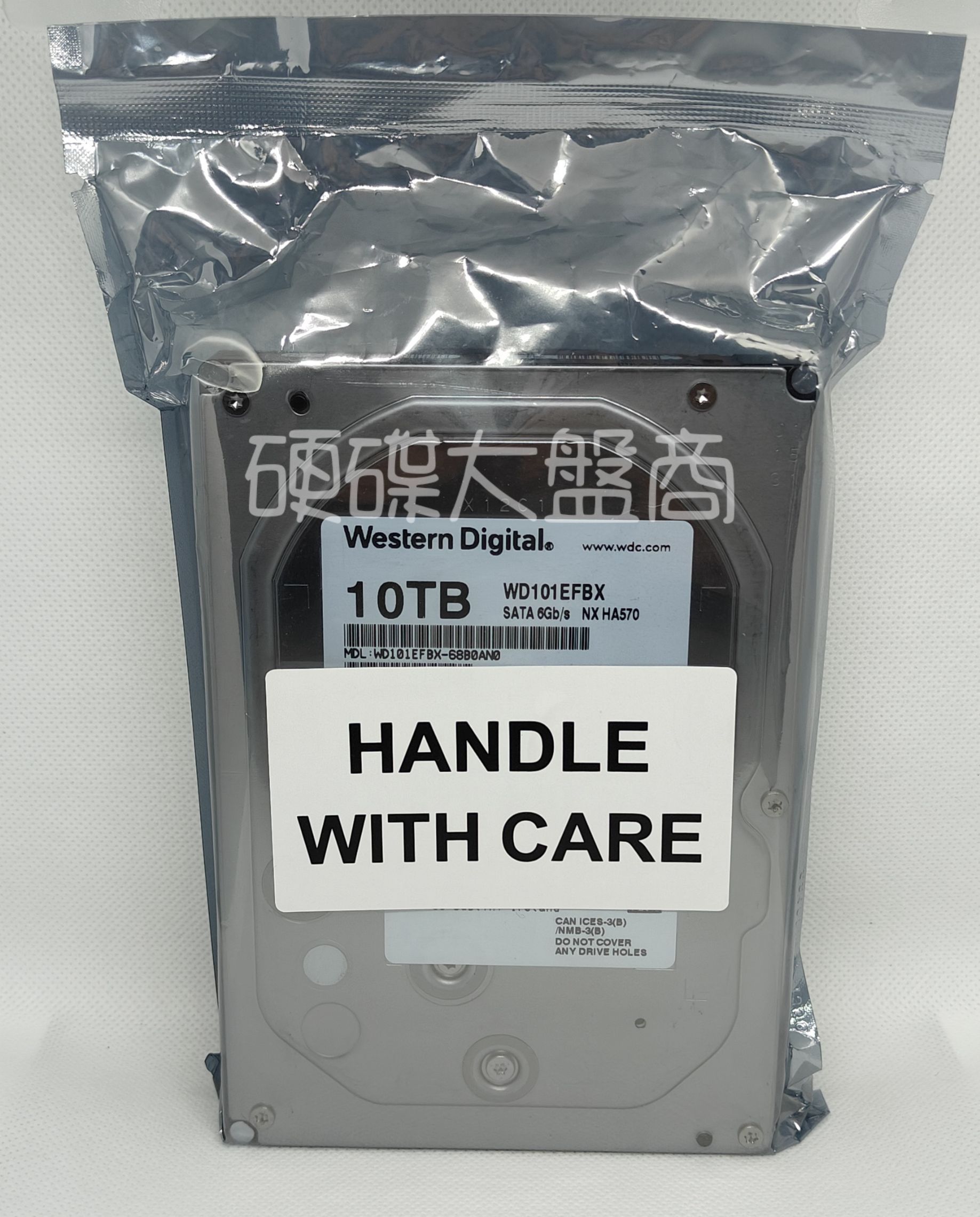 全新/未拆封 WD【紅標】10TB 3.5吋NAS硬碟（WD101EFBX）