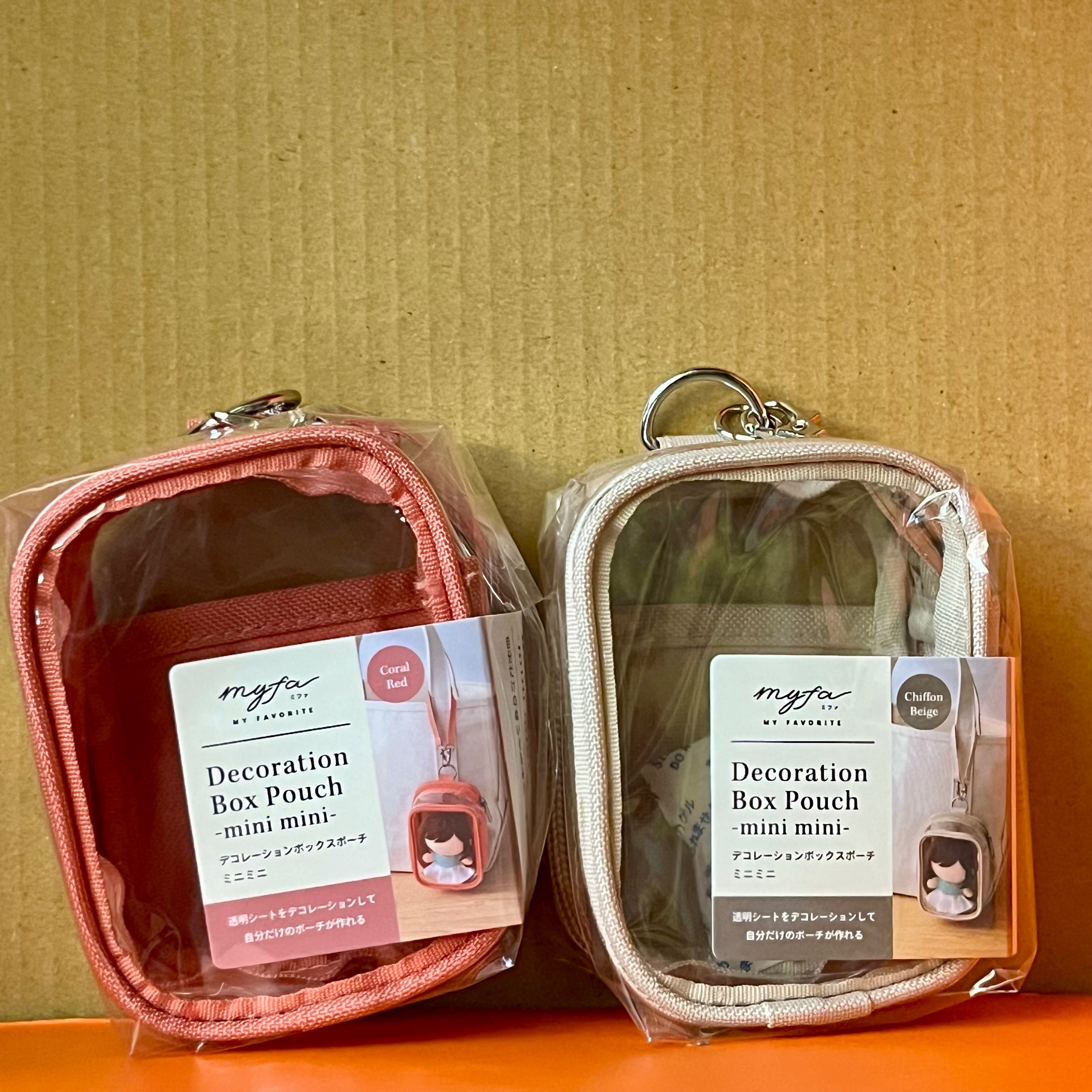 Myfa 娃包 minimini