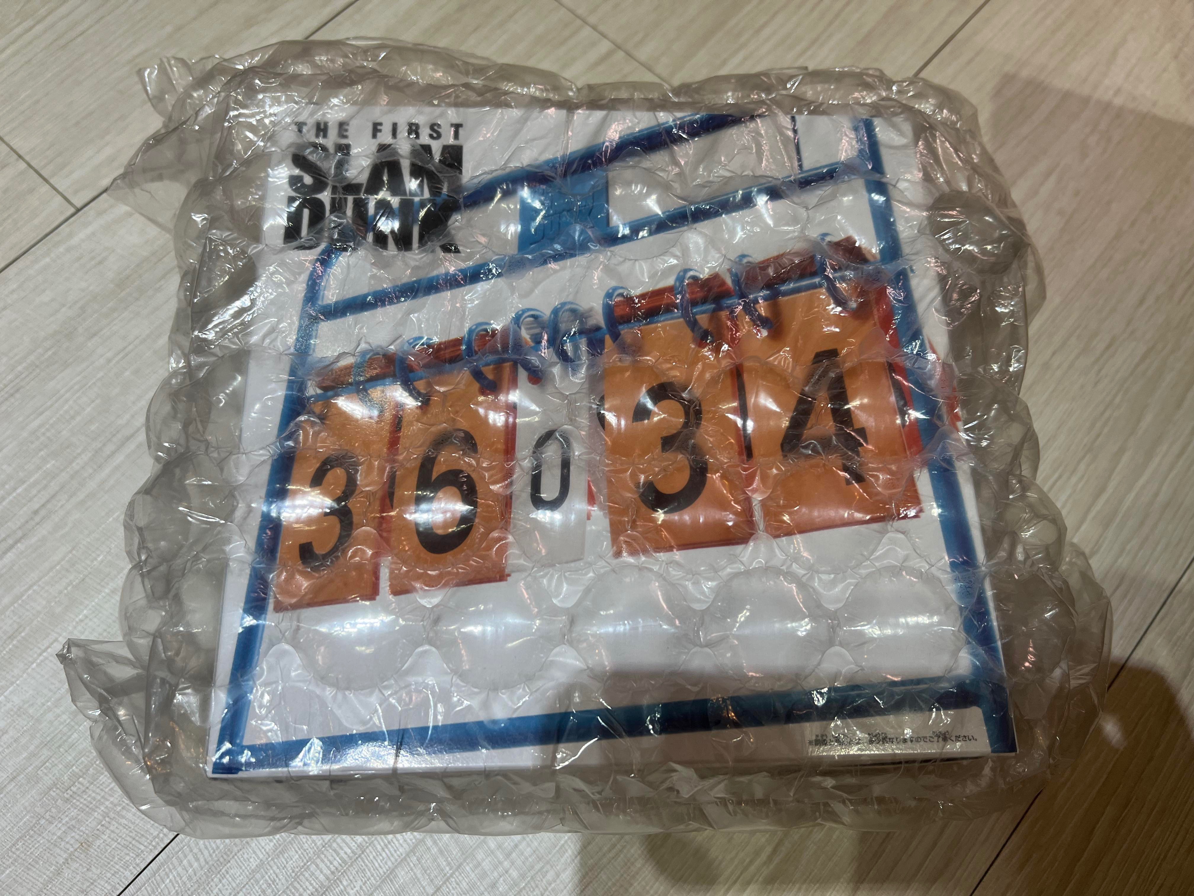 灌籃高手萬年曆（已絕版不再販售）