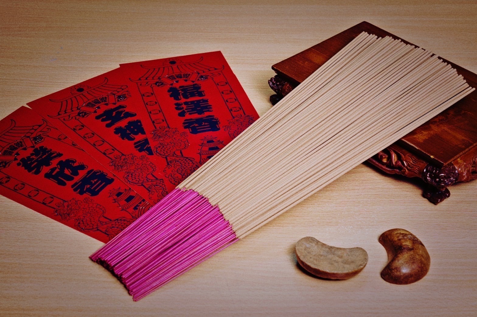 ＊耀福陞＊ 榮欣香一斤