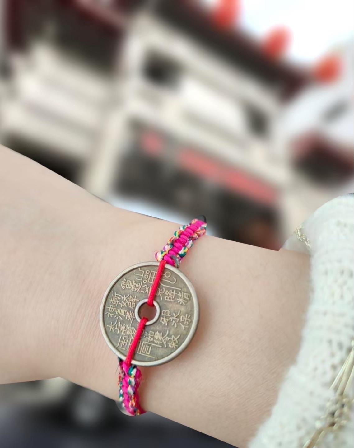 山鬼花錢編織手鍊