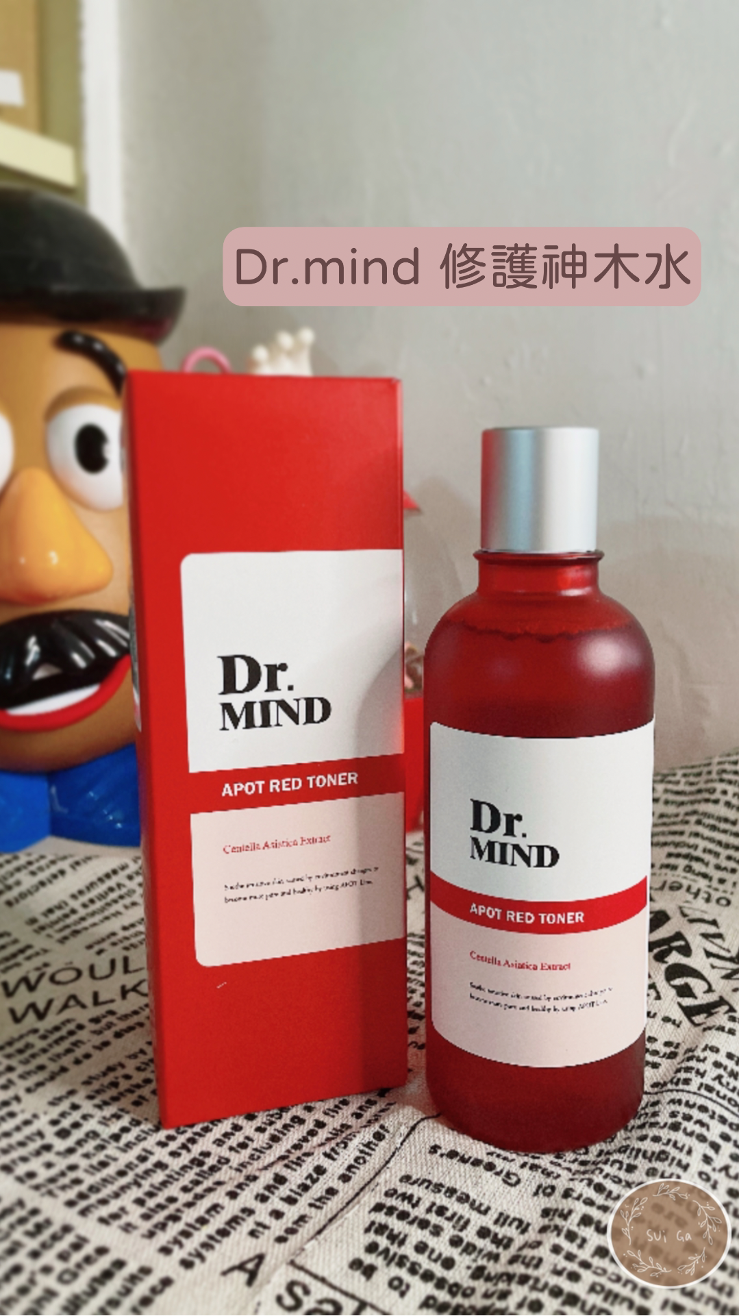 韓國Dr. Mind 修復神木水（化妝水） 500ml