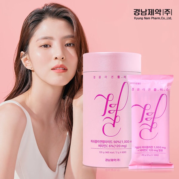 韓國 【 Lemona 】💗加強版 膠原蛋白粉色版 2g*60包