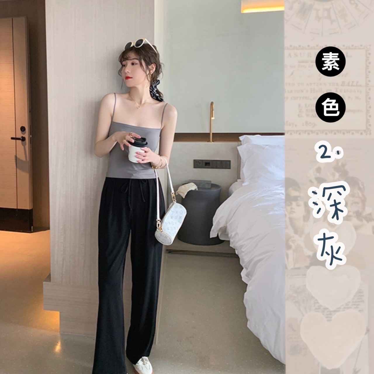 裸氨素色細肩帶小可愛深灰