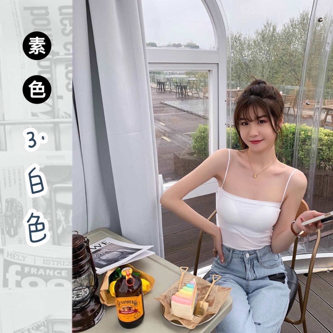 裸氨素色細肩帶小可愛白色