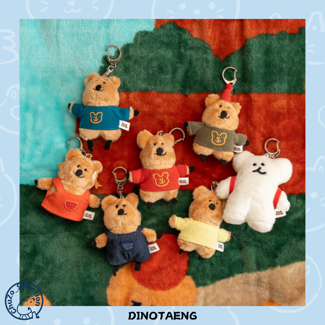 Dinotaeng 袋鼠學校好朋友鑰匙圈