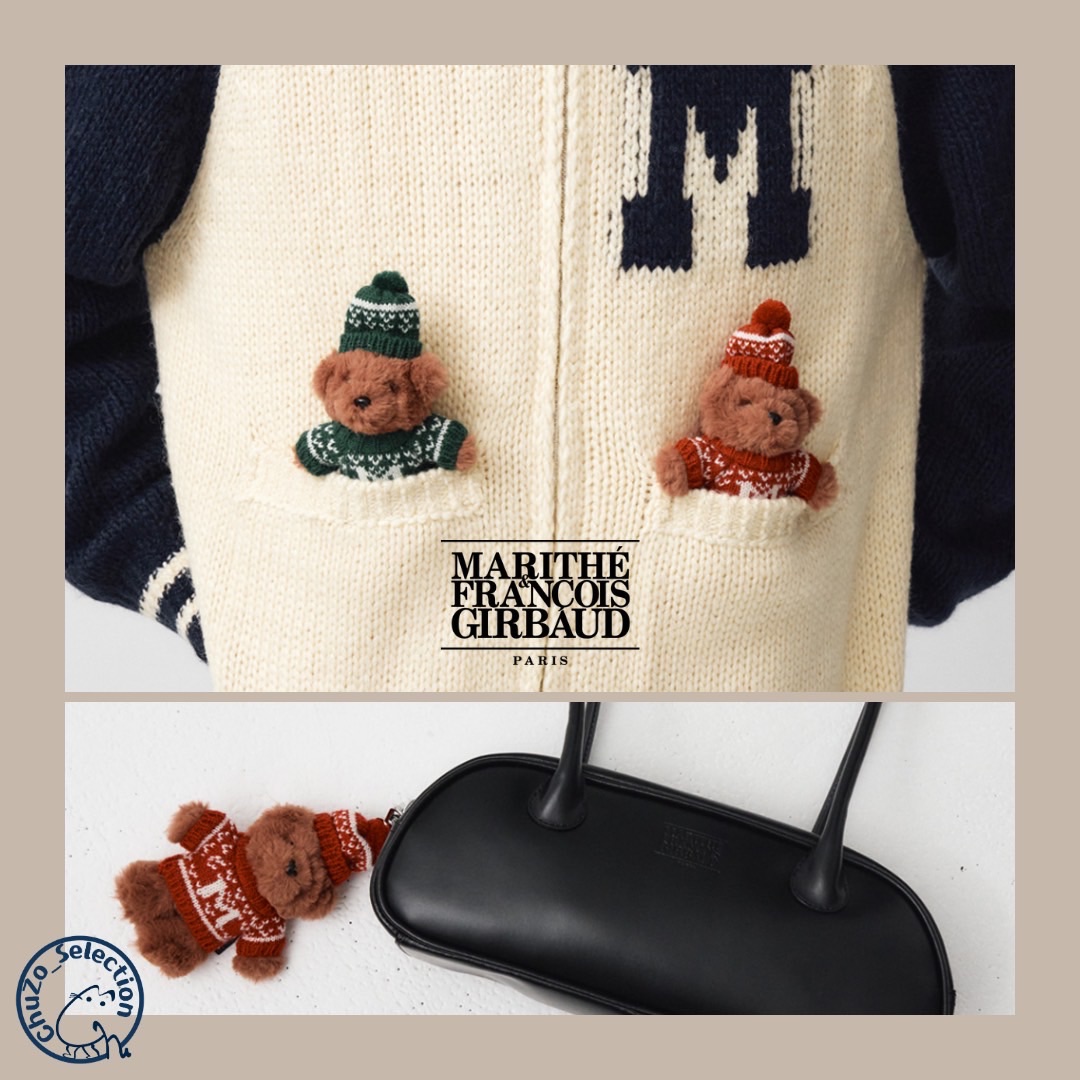 Marithe冬季限定熊熊吊飾