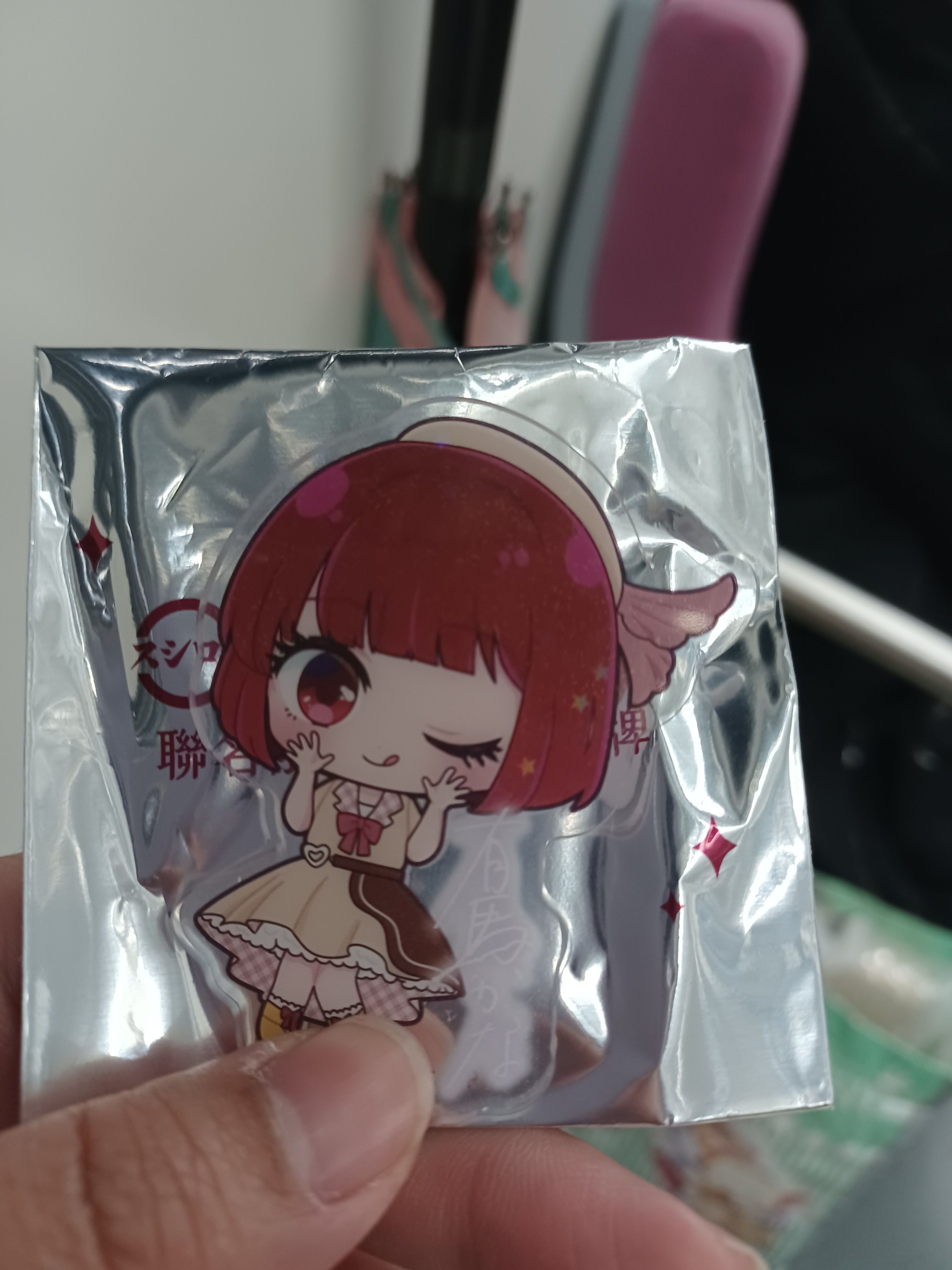 壽司郎壓克力
