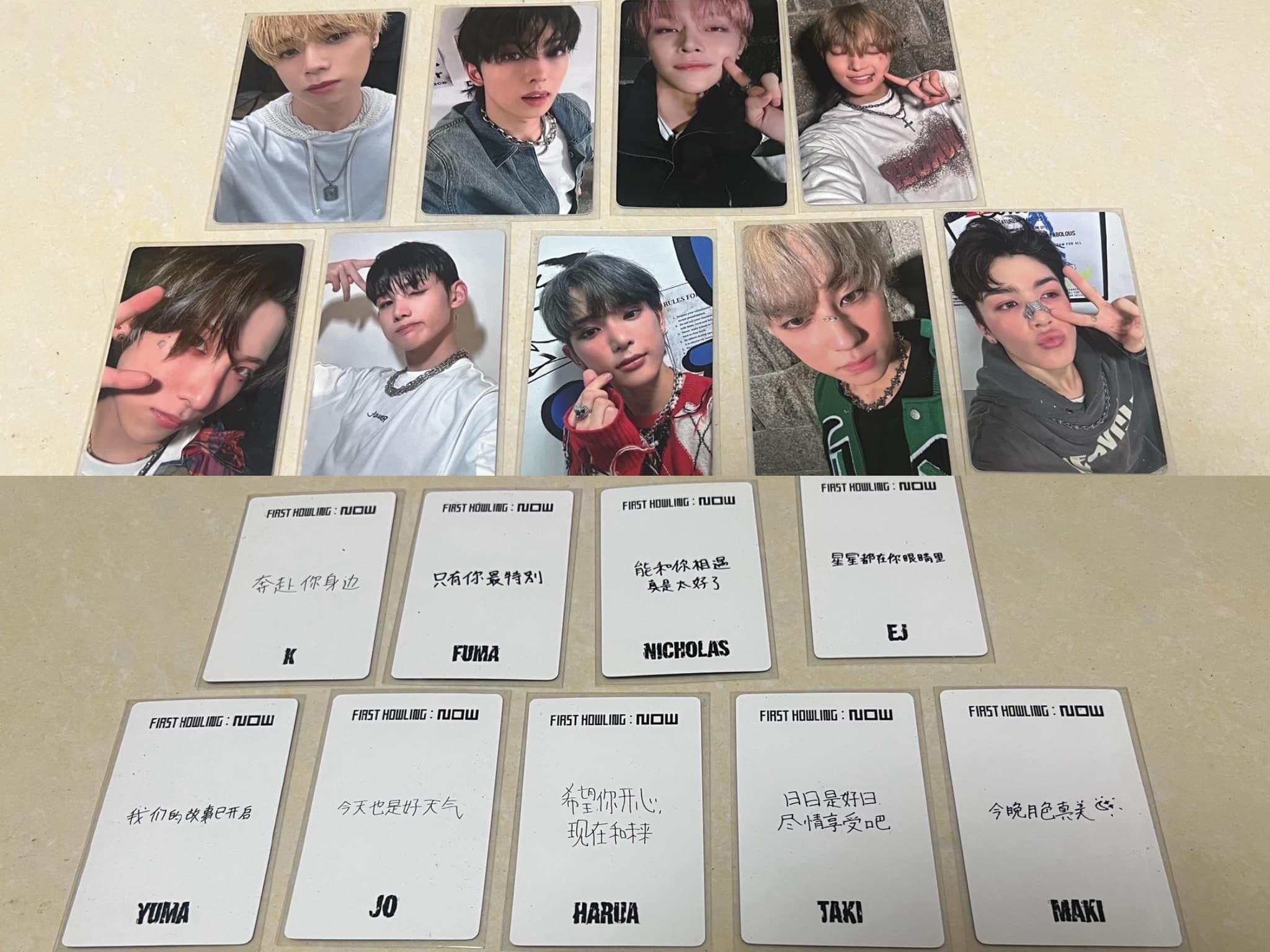 一直娛1.0通路特典