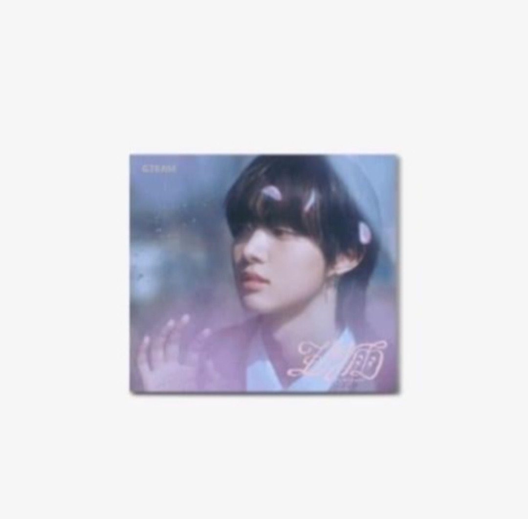 五月雨單封EJ、未拆專