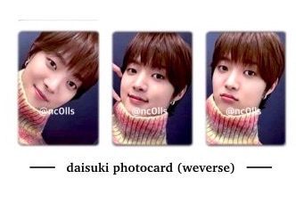 正規二輯 EJ 雪明かり 大好卡