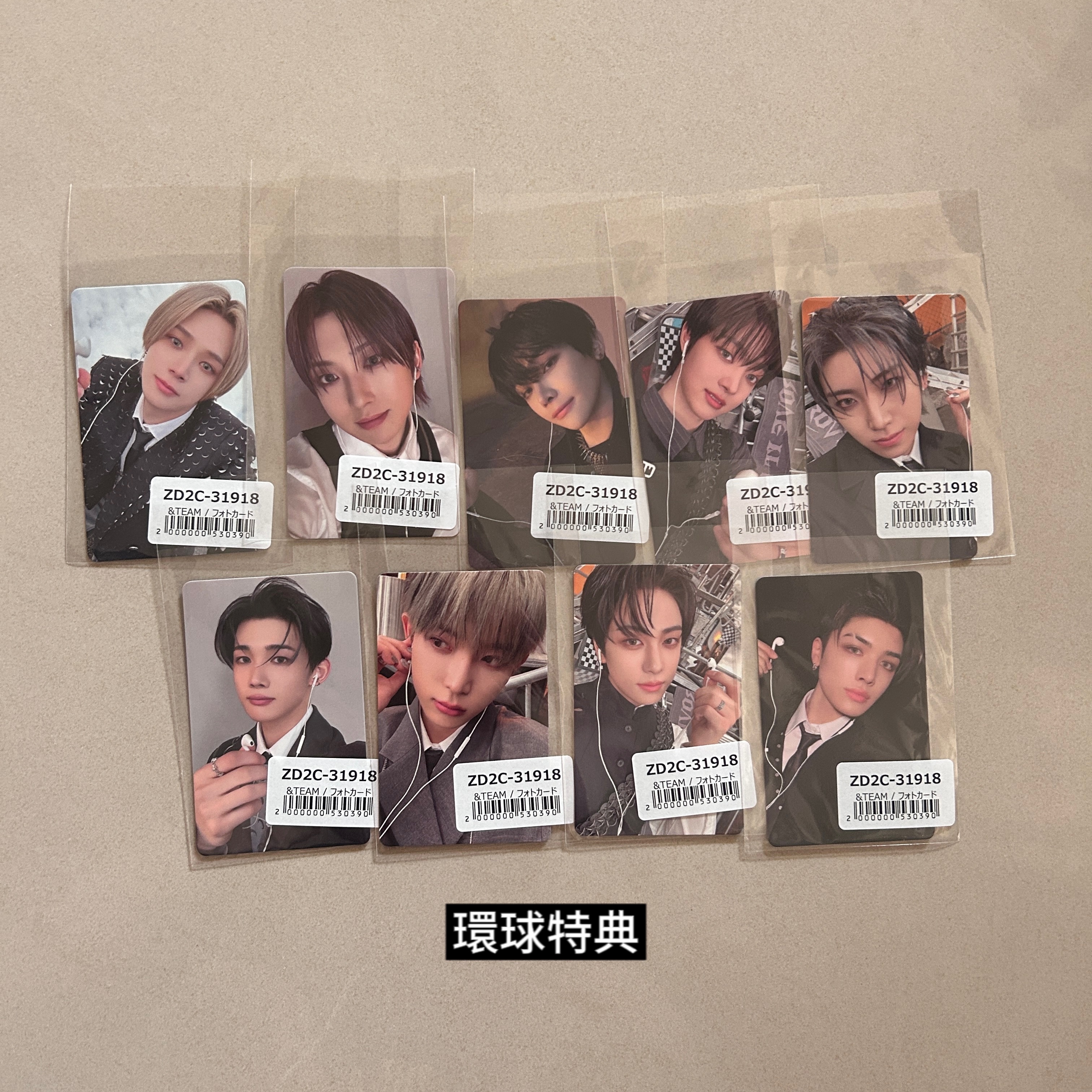 第三單曲 月狼特典