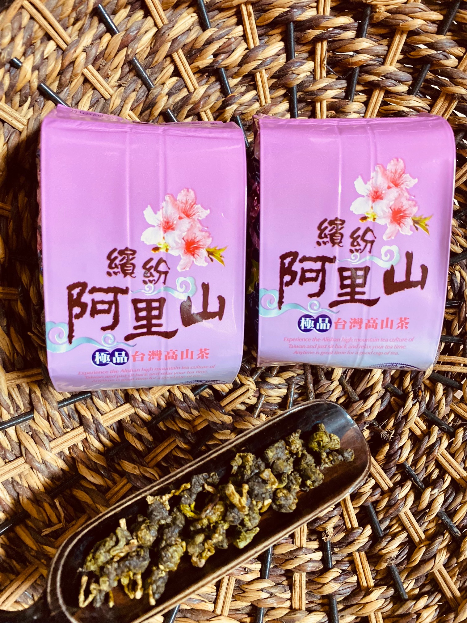 焙香烏龍茶 春茶 高山茶葉 濃郁茶香