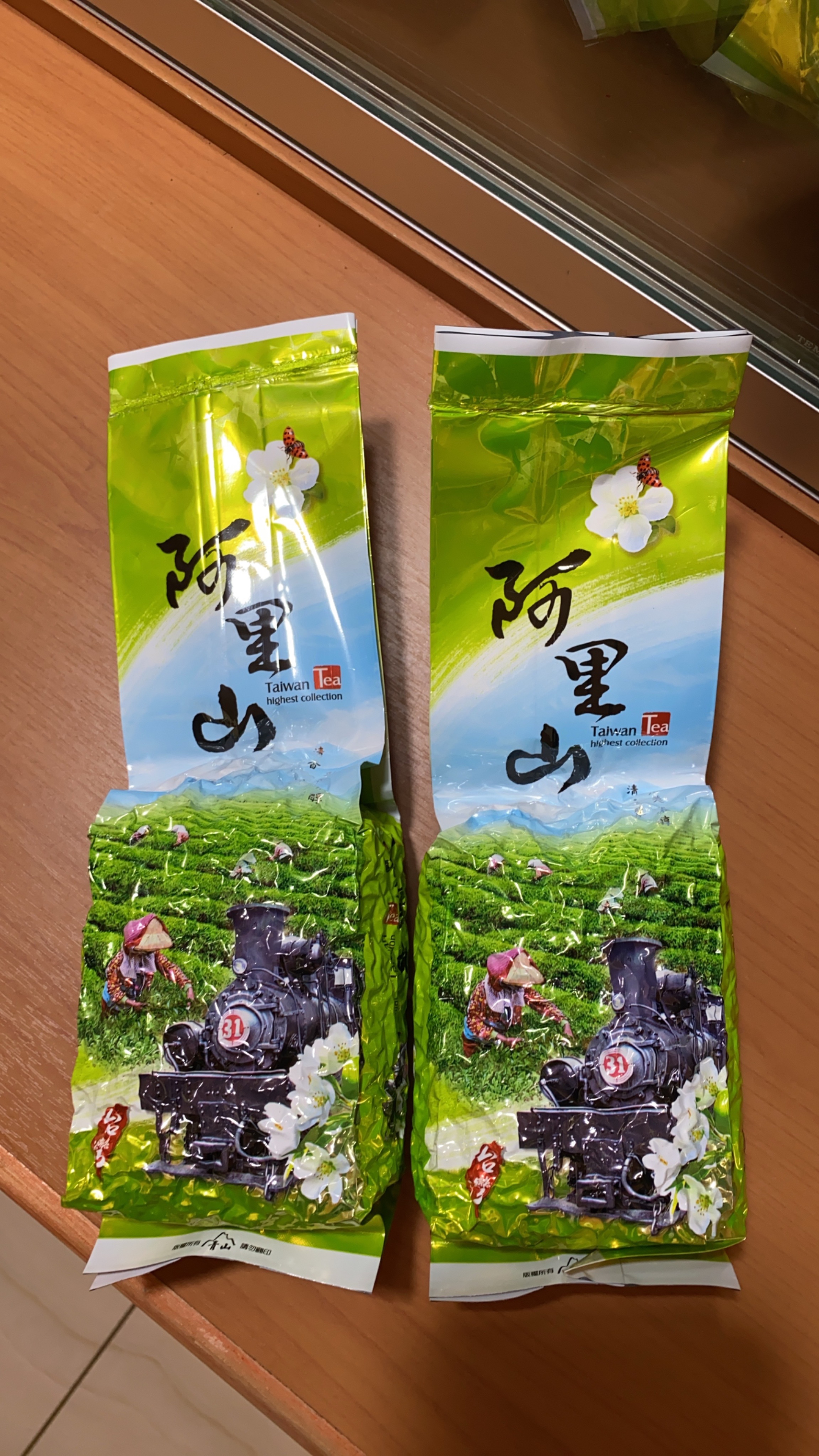 阿里山高山茶 烏龍茶 春茶 半斤裝