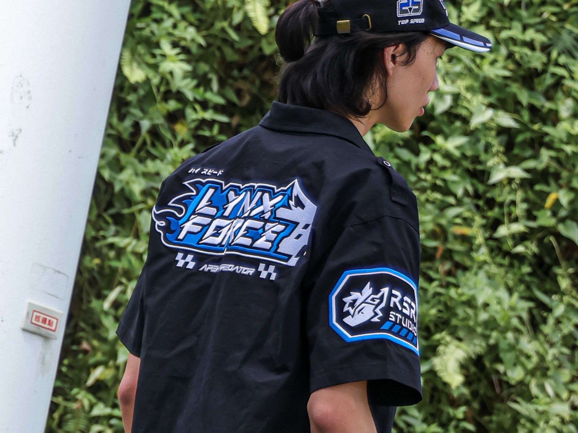 競速山貓工裝襯衫