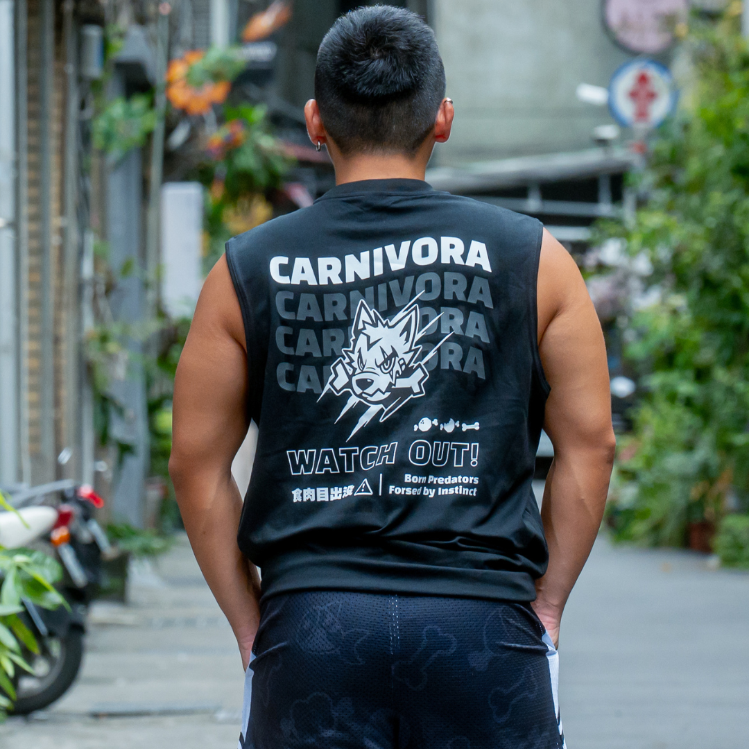 預購 食肉目 寬版背心