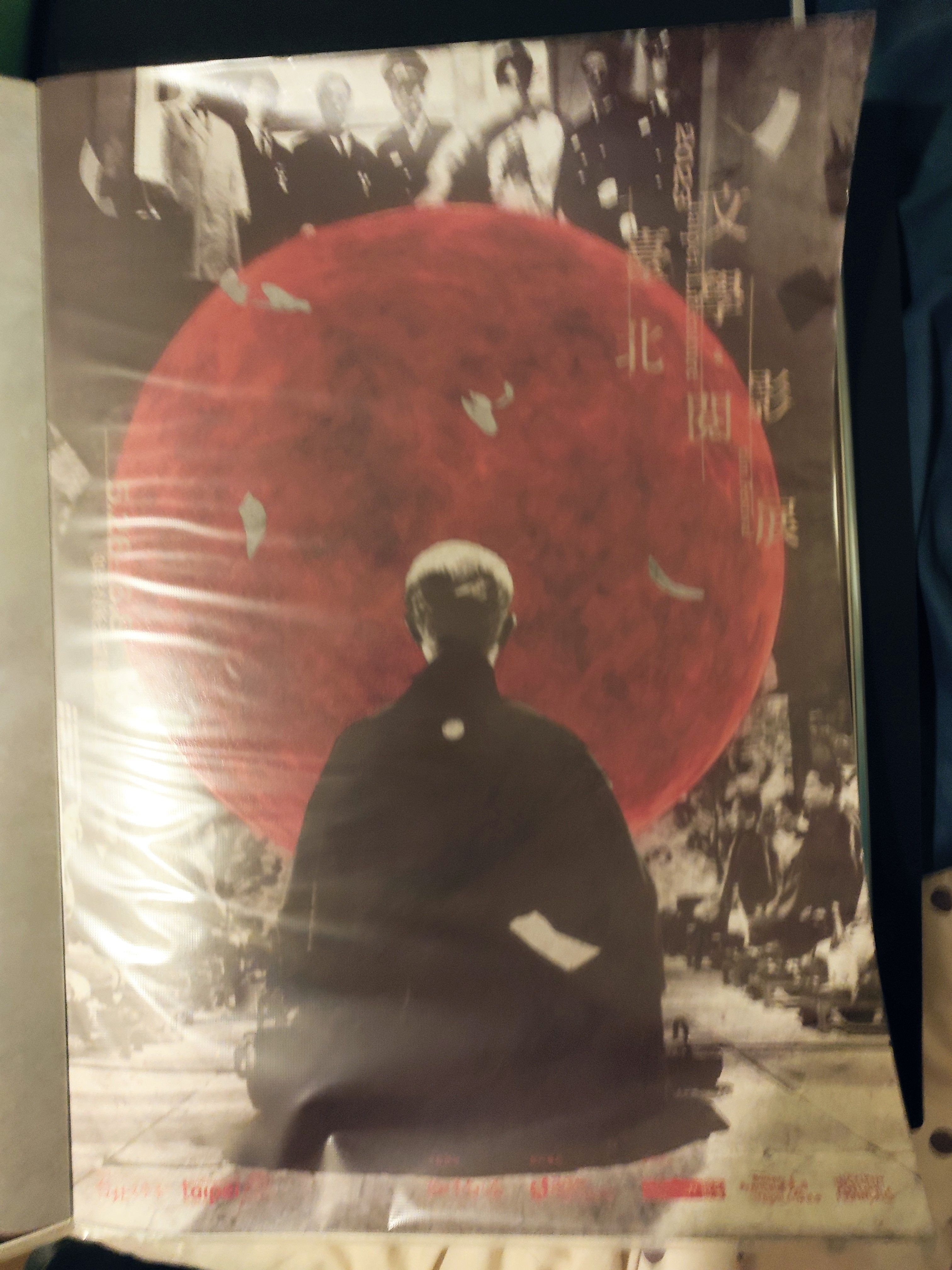臺北文學閱影展