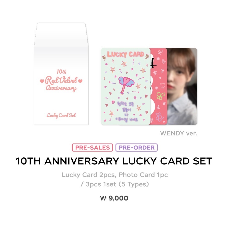 Red Velvet 10th Anniversary-LUCKY CARD SET｜