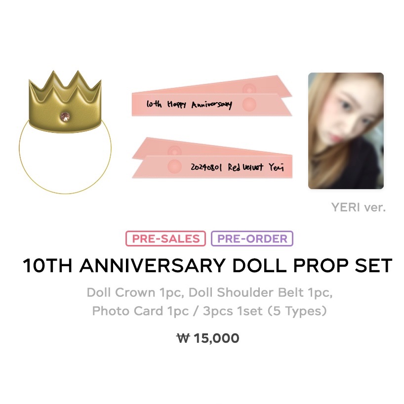 Red Velvet 10th Anniversary-DOLL PROP SET｜