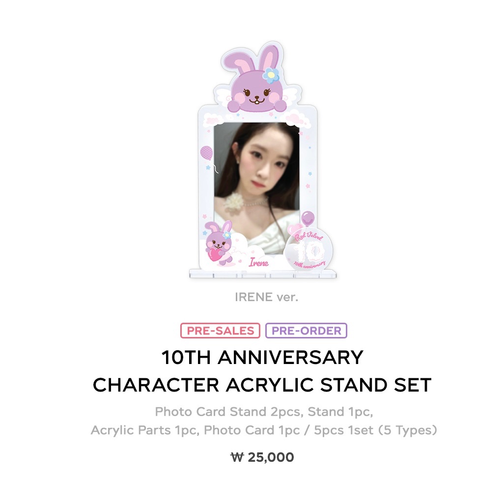 Red Velvet 10th Anniversary-DIY ACRYLIC STAND SET｜