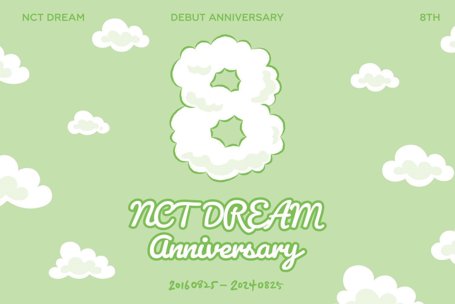 NCT DREAM 8th Anniversary｜