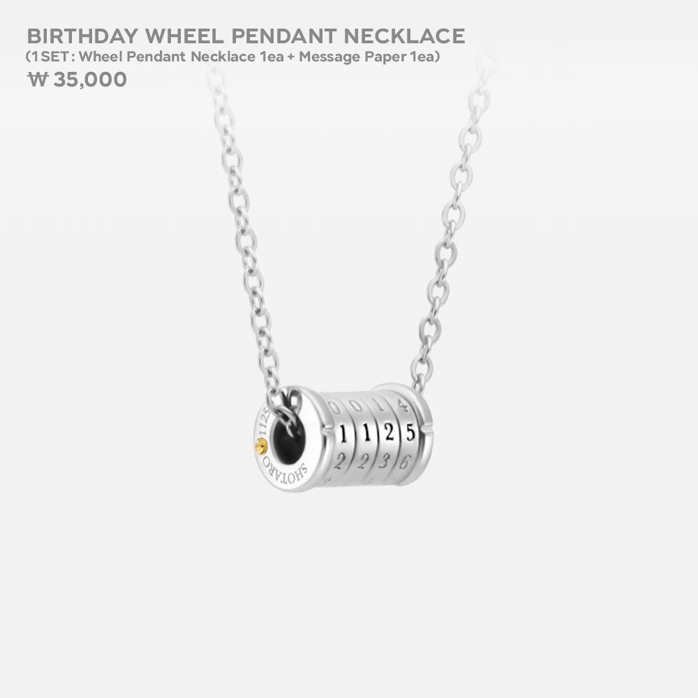 ARTIST BIRTHDAY Wheel Pendant｜