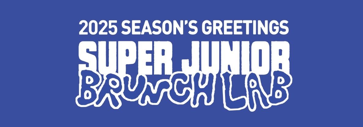 2025 SEASON’S GREETINGS-SUPER JUNIOR｜