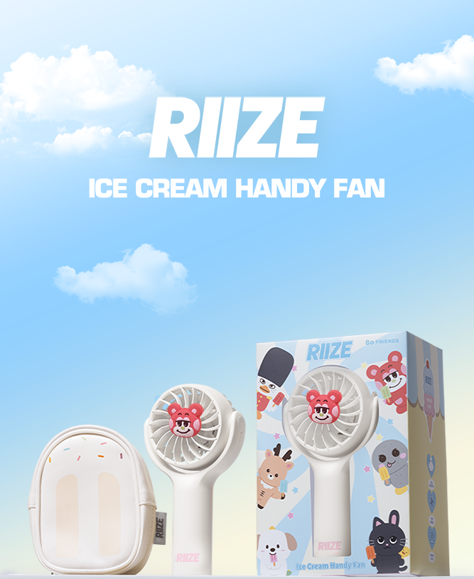 RIIZE ICE CREAM HANDY FAN｜