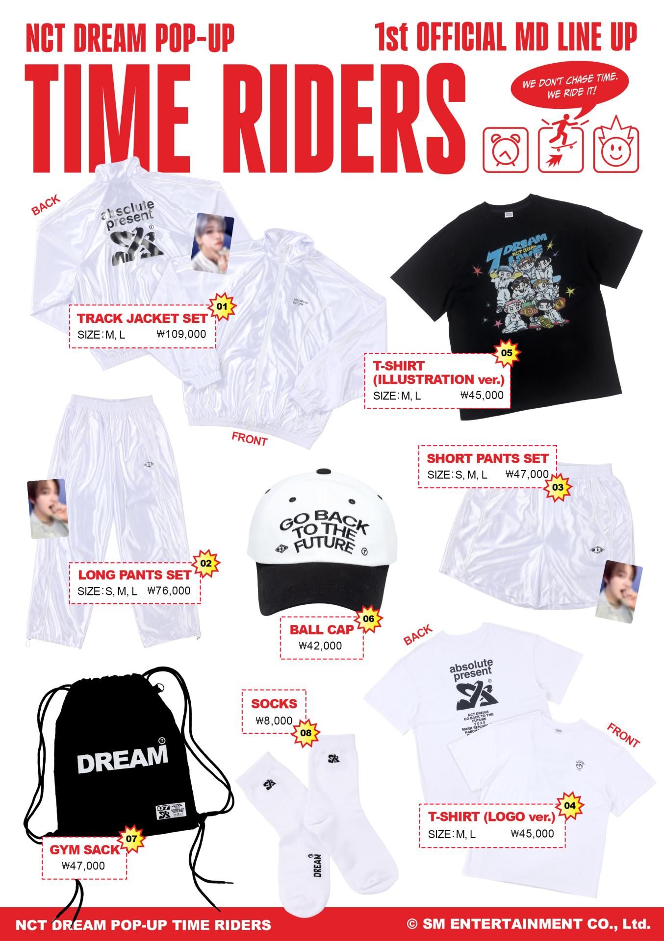 快閃代購｜NCT DREAM POP-UP ‘TIME RIDERS’｜