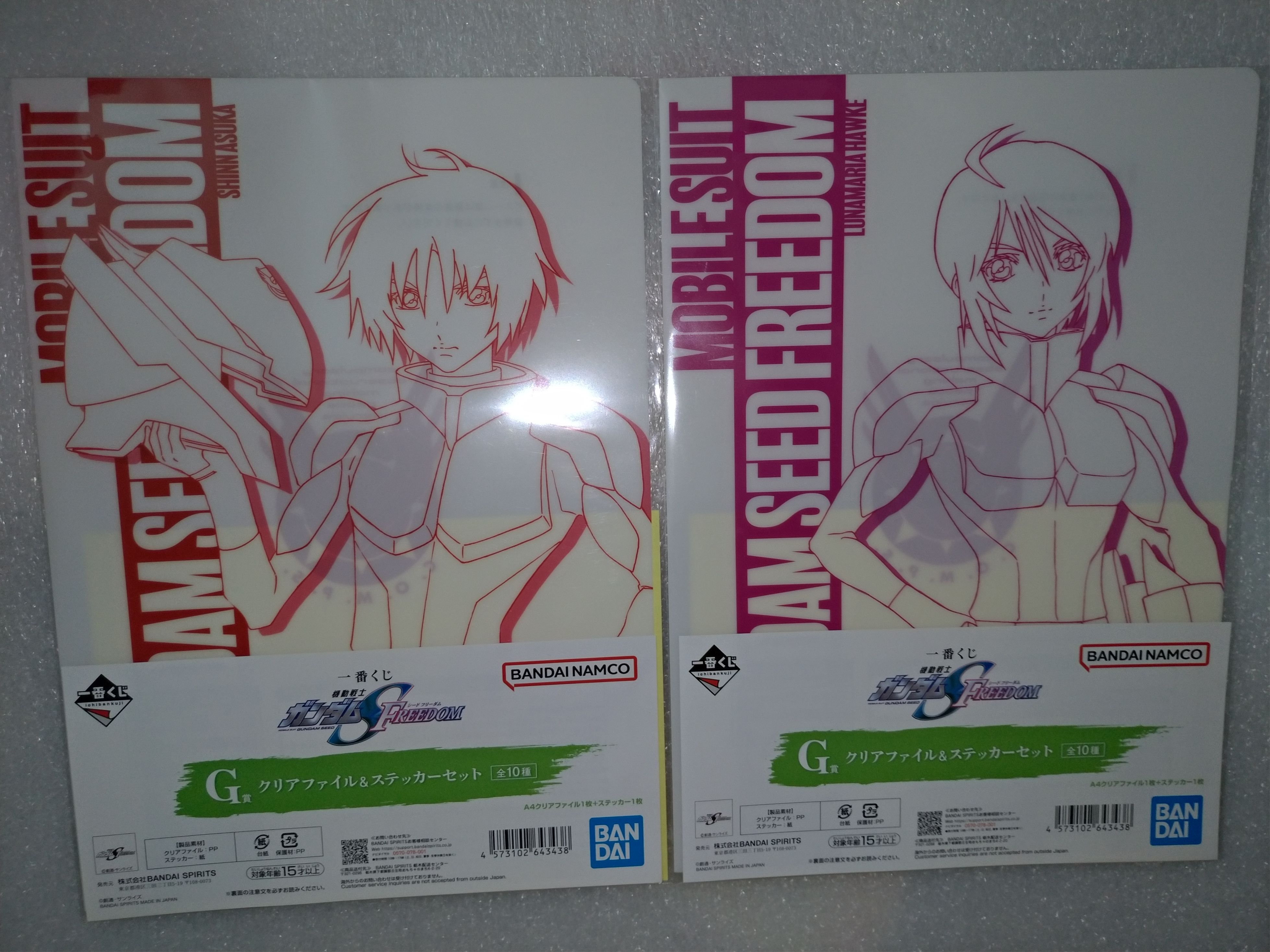 一番賞資料夾 真 露娜