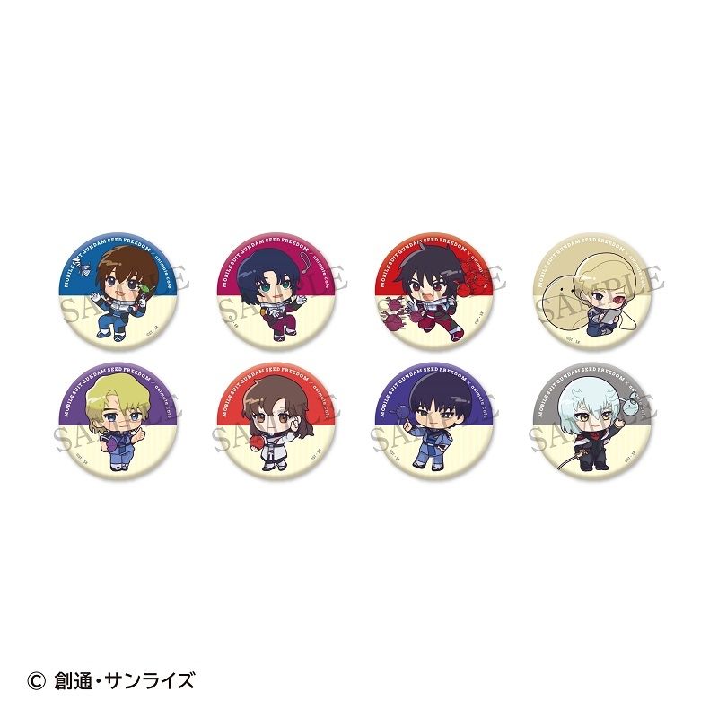 Animate Cafe x SEED Freedom 千葉  第二彈 徽章